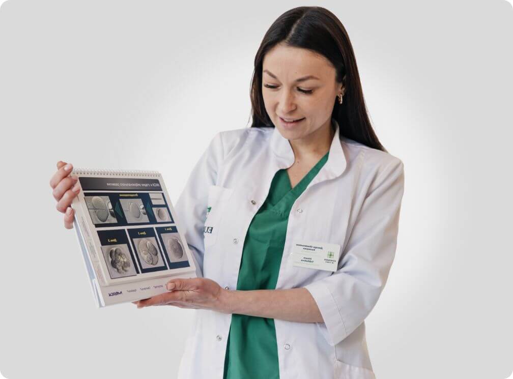 Экстракорпоральное оплодотворение